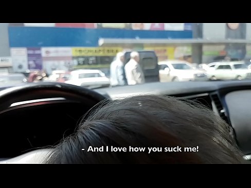 ❤️ Usisan na parkingu ispred supermarketa ❤❌ Domaći porno na bs.chancel.top